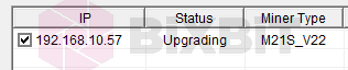 AirToLiquid device list: M21S_V22 at 192.168.10.57 shows status Upgrading while the PSU is flashed